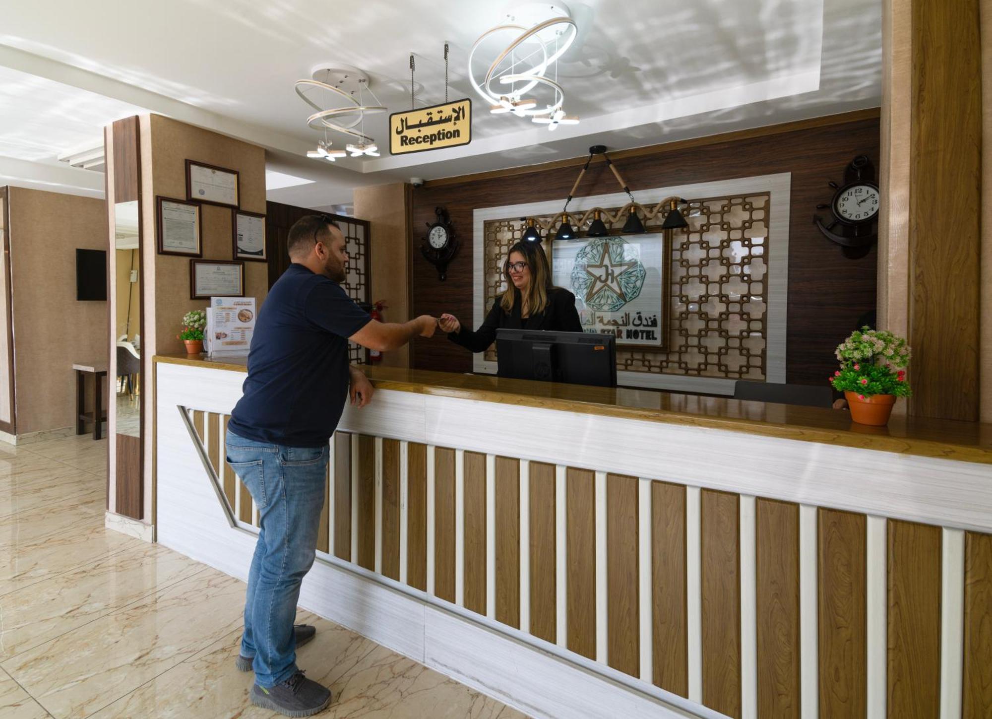 Diamond Star Hotel فندق النجمة الماسية スィーブ エクステリア 写真