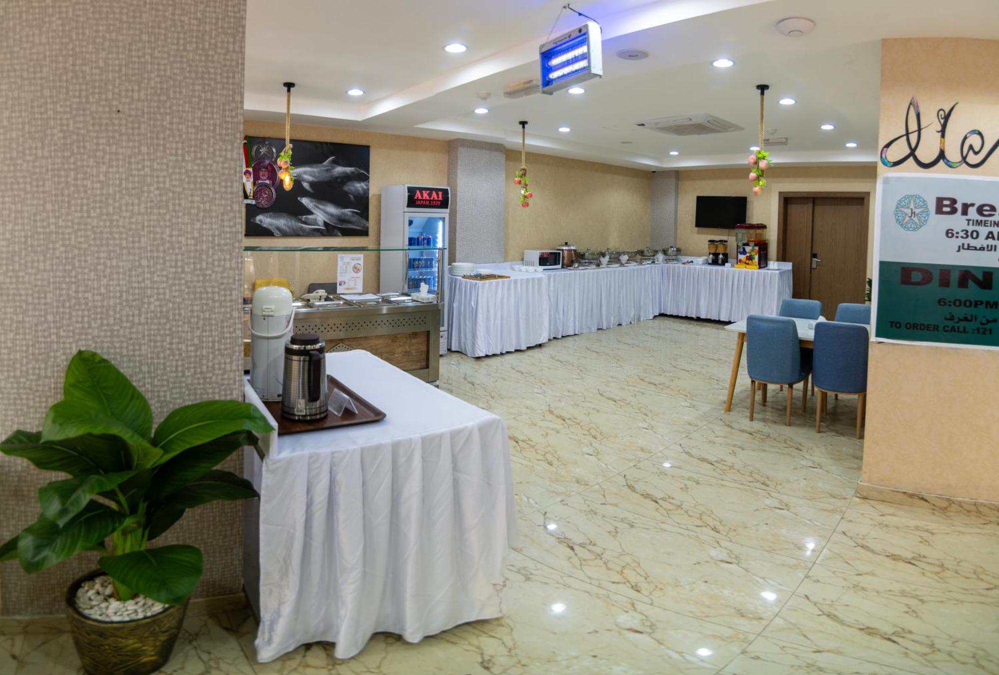 Diamond Star Hotel فندق النجمة الماسية スィーブ エクステリア 写真